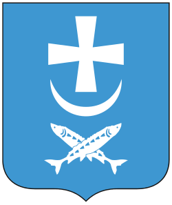 Герб Азов